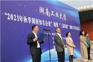 宏大高分子2022屆校招持續(xù)進(jìn)行，期待與您共創(chuàng)未來(lái)