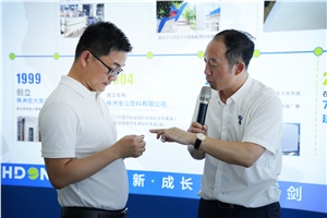 株洲市委常委、市政府副市長劉亞亮一行蒞臨宏大調(diào)研指導(dǎo)