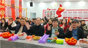 2025新春盛會(huì) | 祥龍謝歲啟新程，氟業(yè)凌志拓宏疆